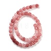 Synthetic Shell Beads Strands X1-CORA-B001-05A-02-2