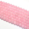 Dyed Natural Rose Quartz Round Beads Strands G-O047-05-6mm-2