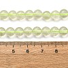 Natural Lemon Quartz(Heated) Beads Strands G-G286-A04-6mm-5
