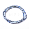 Electroplated Frosted Glass Beads Strands EGLA-G071-F10-3