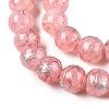 Drawbench Crackle Glass Beads Strands GLAA-N006-8mm-10-3