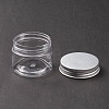 (Defective Closeout Sale: Some Scratched Surface)Plastic Empty Cosmetic Containers CON-XCP0001-17-4