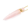 Natural Rose Quartz Bullet Shaped Perfume Bottle Pendant Necklaces G-B089-02G-02-3