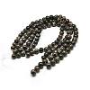 Natural Imperial Jasper Beads Strands G-I122-8mm-11-2