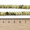 Natural Yellow Turquoise(Jasper) Beads Strands G-A280-A02-01-5