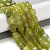 Natural Lemon Jade Beads Strands X-G-P497-01D-04-2