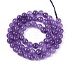 Natural Quartz Beads Strands G-T144-6mm-10D-2