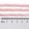 Baking Painted Imitation Jade Glass Bead Strands X-DGLA-A034-J4MM-A3-4