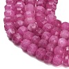 Dyed Natural White Jade Beads Strands GG-CBA9106-01L-3