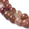 Natural Red Lodolite Beads Strands G-L538-033B-6mm-2