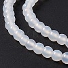 Natural White Agate Beads Strands G-C247-03-5