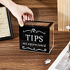 Acrylic Donate Tips Storage Boxes CON-WH0099-83B-3