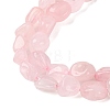 Natural Rose Quartz Beads Strands G-Q060-E21-04-4