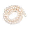 Natural Cultured Freshwater Pearl Beads Strands PEAR-P064-20B-01A-3