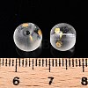 Frosted Baking Paint Glass Beads X1-DGLA-N005-8mm-01-4