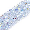 Transparent Glass Beads Strands LS-EGLA-N021-4mm-01-1