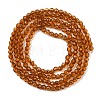 Glass Beads Strands G-K185-16L-5