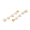 Brass Natural Pearl Beads Spring Ring Clasp Charms KK-I697-13G-3