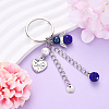Glass Pearl & Alloy Keychian KEYC-YW00155-02-1