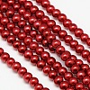 Eco-Friendly Dyed Glass Pearl Round Beads Strands HY-A002-4mm-RB038-1