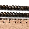 Natural Bronzite Beads Strands G-A280-A16-02-5
