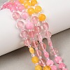 Cherry Quartz Glass  & Dyed Natural White Jade Beads Strands G-Z135-B01-1