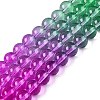 Baking Painted Transparent Glass Beads X-DGLA-M001-8mm-06-4