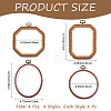 4Pcs 4 Styles Plastic Cross Stitch Embroidery Hoops DIY-CP0012-38-2