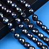Natural Cultured Freshwater Pearl Beads Strands PEAR-N014-10C-2