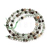 Natural Green Lodolite Quartz/Garden Quartz Beads Strands G-G933-03B-01-2