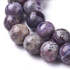Natural African Pyrite Beads Strands G-D0006-C04-6mm-02-3