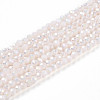 Electroplate Glass Beads Strands EGLA-A034-P1mm-B33-1