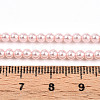 Baking Paint Pearlized Glass Pearl Bead Strands HY-N002-3mm-A10-5