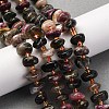 Natural Tourmaline Beads Strands G-RM250109-A4-1