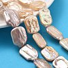 Natural Baroque Keshi Pearl Beads Strands PEAR-P064-01F-05C-1