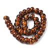 Handmade Gold Sand Lampwork Beads Strands LAMP-Q045-08A-04-2