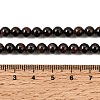 Natural Garnet Gemstone Bead Strands X-G-R263-6mm-3