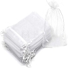 Organza DIY Craft Drawstring Bag PW-WG52D1B-02-1