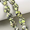 Synthetic Imperial Jasper Beads GG-CBA0D66-05B-1