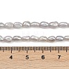 Natural Cultured Freshwater Pearl Beads Strands PEAR-P064-20E-04E-5