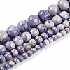 Baking Paint Glass Beads Strands DGLA-N003-8mm-C08-2