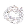 Natural Nucleated Baroque Keshi Pearl Beads Strands PEAR-S022-A-3