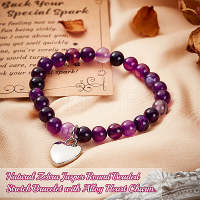 Olycraft Natural Striped Agate Round Beaded Stretch Bracelet with Alloy Heart Charm BJEW-OC0001-09C-1