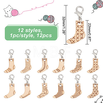 12Pcs 12 Style Sock Pendant Locking Stitch Markers HJEW-AB00645-1