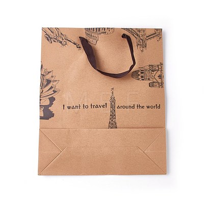 Kraft Paper Bags X-CARB-WH0010-02-1