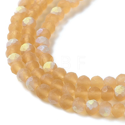 Transparent Glass Beads Strands EGLA-A044-T1mm-MB23-1