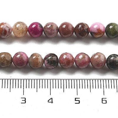 Natural Sugilite Beads Strands G-C179-I01-01-1