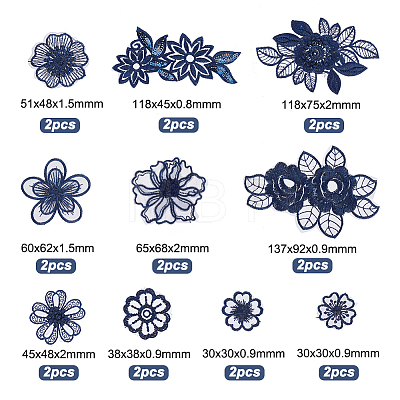 HOBBIESAY 20Pcs 10 Style Lace Polyester Embroidery Organza Ornament Accessories PATC-HY0001-05-1