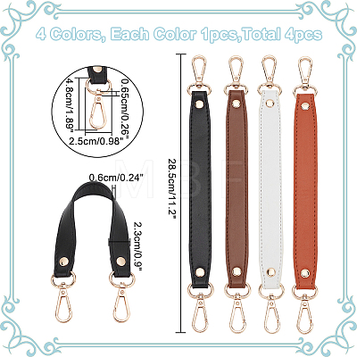 SUPERFINDINGS 4Pcs 4 Colors PU Leather Bag Straps DIY-WR0003-28-1