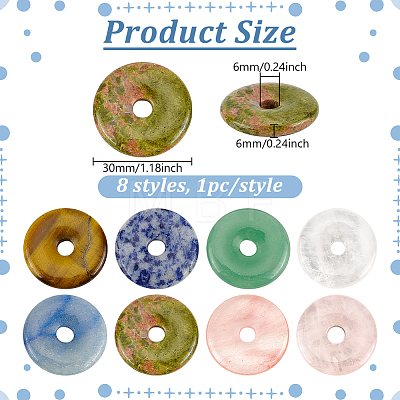 8Pcs 8 Styles Mixed Gemstones Pendants G-BC0001-55-1